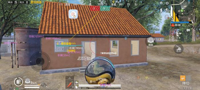 和平精英怎么让siri帮你打开外挂（和平精英打不过怎么让siri帮你打）
